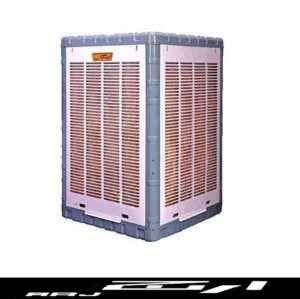 کولرآبی مدل 7000 ارج